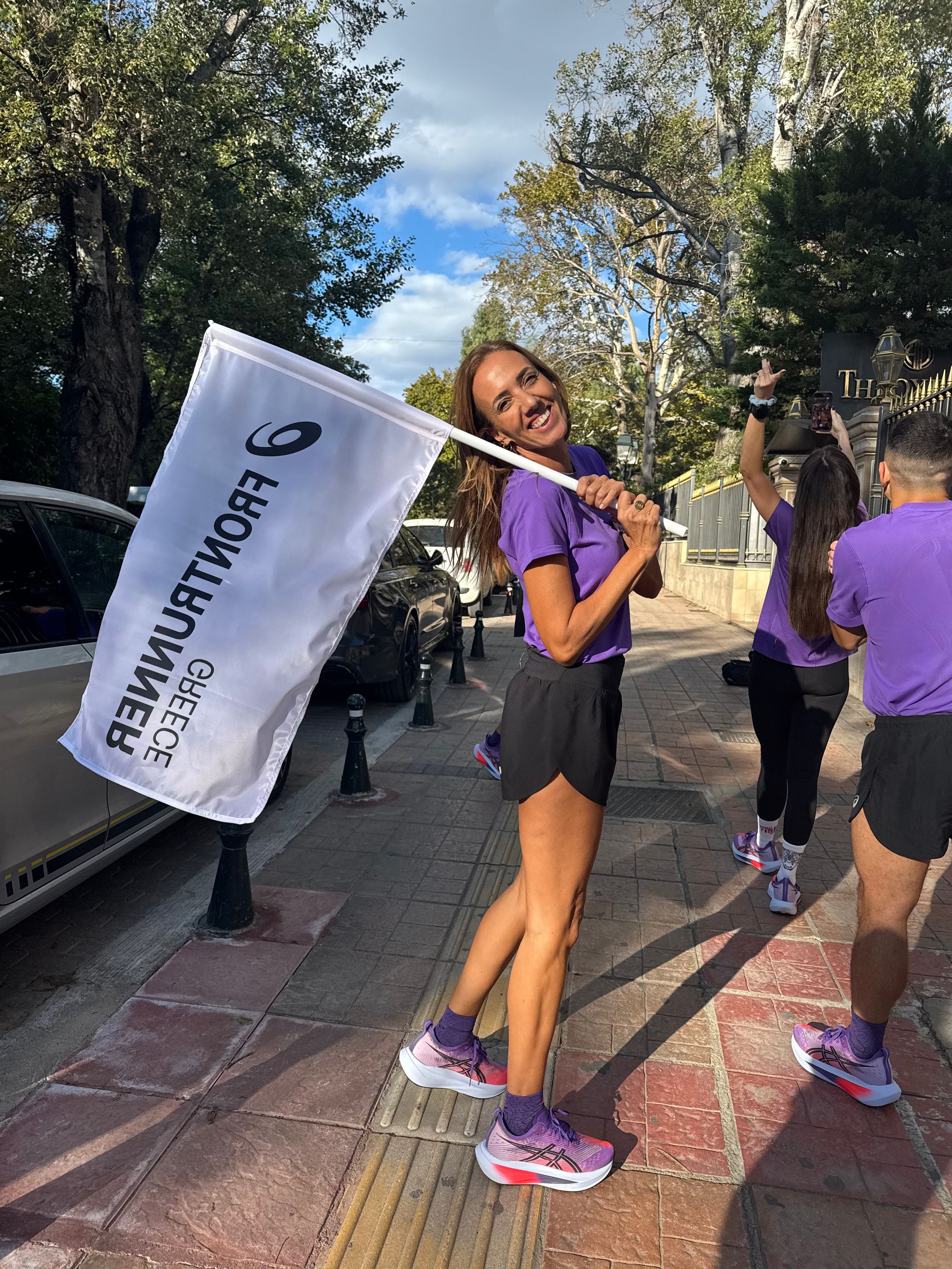 Δήμητρα Μάρκου