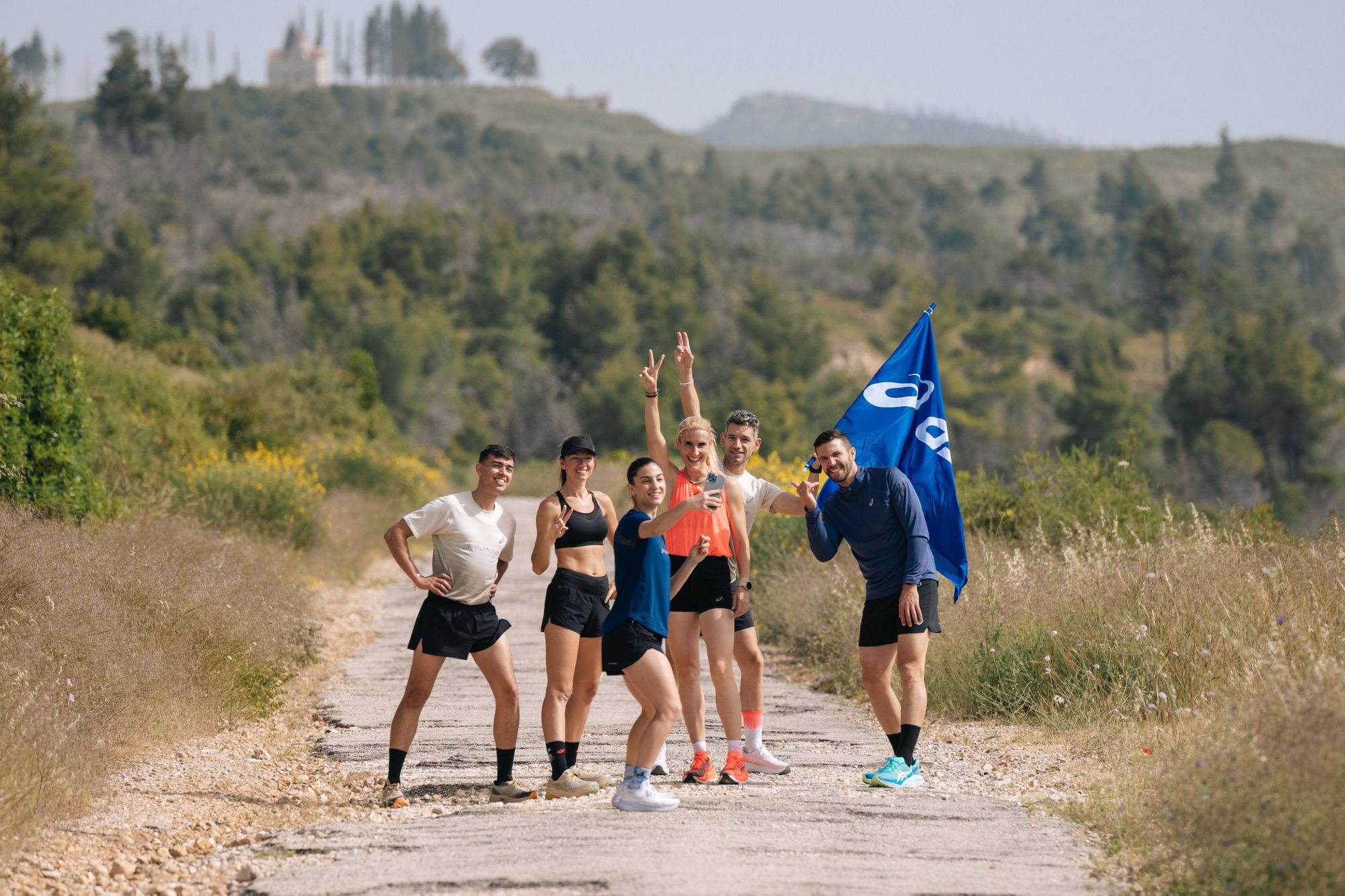 ASICS FRONTRUNNER GR