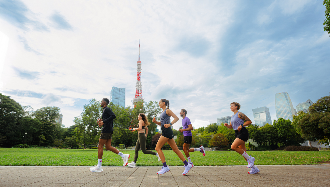 A group of runners in a park