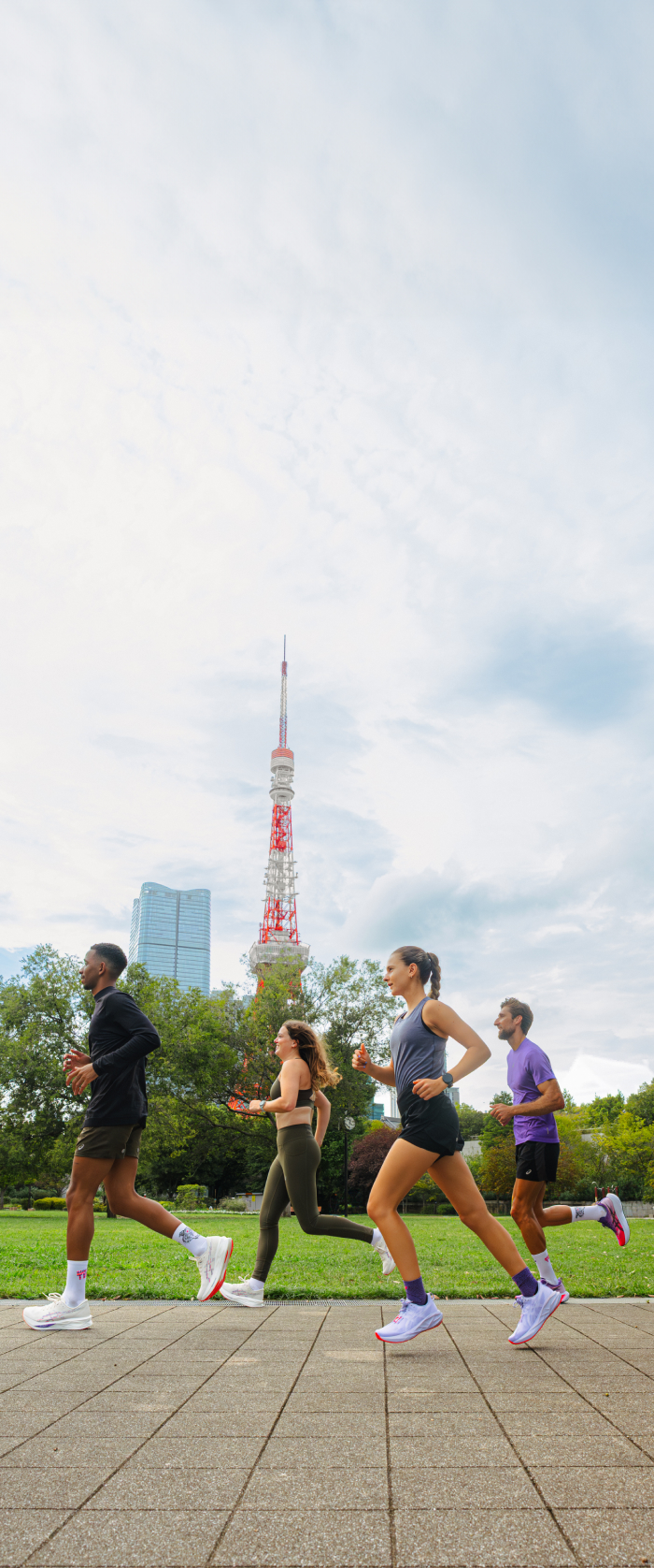 A group of runners in a park